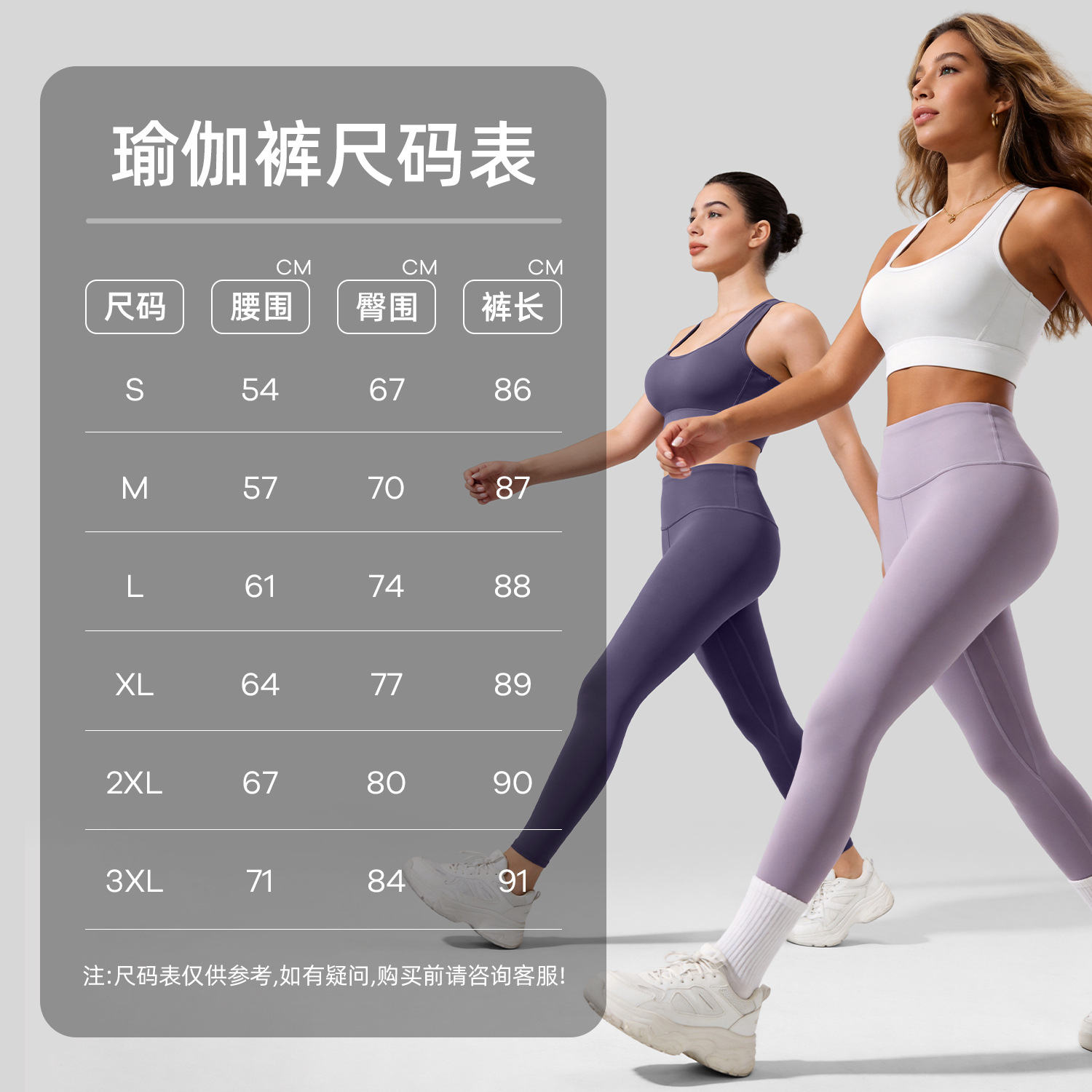 Pantalones de yoga de cintura alta Juyitang para mujer, leggings deportivos ajustados para correr y hacer ejercicio, realzan los glúteos