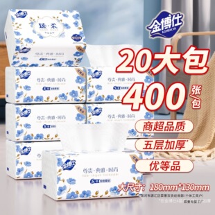 ���˳鼈400�������l�����ͽ���������Ì������l�������ᳬ��