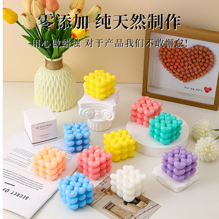 ����ħ��������޹Ϟ�T���Ύ׺�ħ������[�����˹��Y�����հ��ֶY