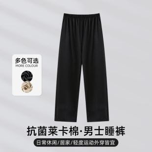 Cotton thin autumn trousers, loose fit