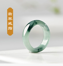 ����������ָA؛��Ŵ�N�h�����ָ��Ů��H��ʯָȦָ�h���ָ