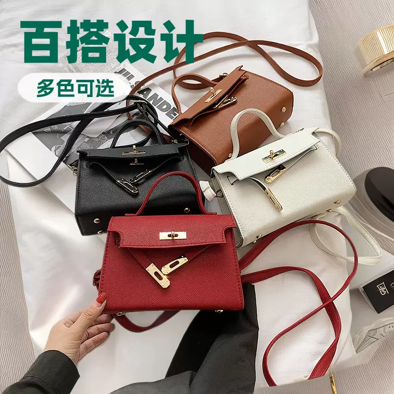 跨境小众手提女包2025新款女式斜挎包mini凯莉包高级感潮流单肩包