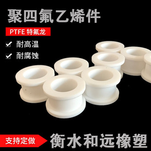���ķ���ϩ��Ͳ �͸ߜ��y�T�F������Ͳ ���ķ���ϩ�ܷ��S��