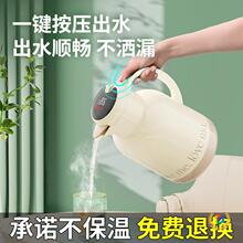 ?JEKO���؉ؼ���ů���_ˮƿ�������k���������ƿ��ظ��ֵ��ˮ