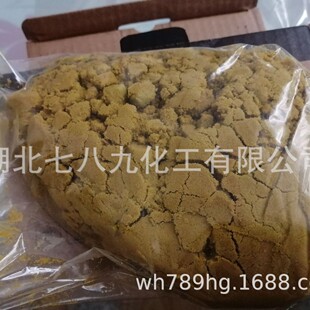 �Ȼ����F ���I�� �僼� ��ˮ̎��Óɫ�������� �oˮ��ˮ�Ȼ����F