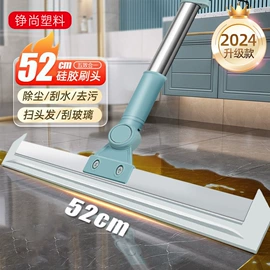 拖把、拖布桶;拖把配件;清洁球/刷