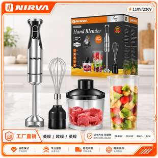 nirva�羳4in1�W��Ҏ500W����C�N���C����C������������g��C