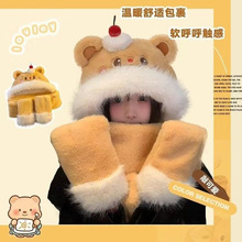 可爱蛋糕小熊帽子围巾一体女2025年冬季保暖防寒显脸小护耳一体