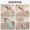 Hygienic glass, home device, silicone brush, bottle brush, wholesale