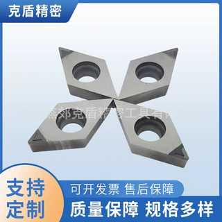 CVD刀具 数控CVD刀片 车刀铣刀钻头碳纤维CVD刀具槽刀厂家直供