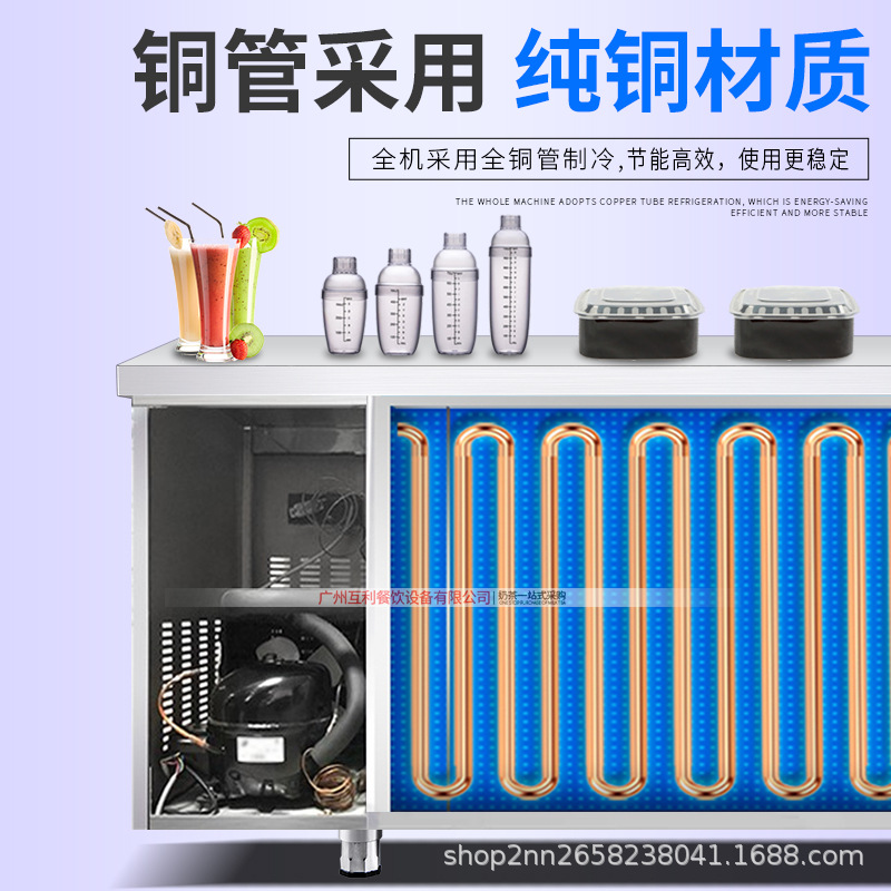 Mesa refrigerada de mantenimiento fresco plana comercial 1,5 m 1,8 m refrigerador congelador cocina leche tienda de té consola