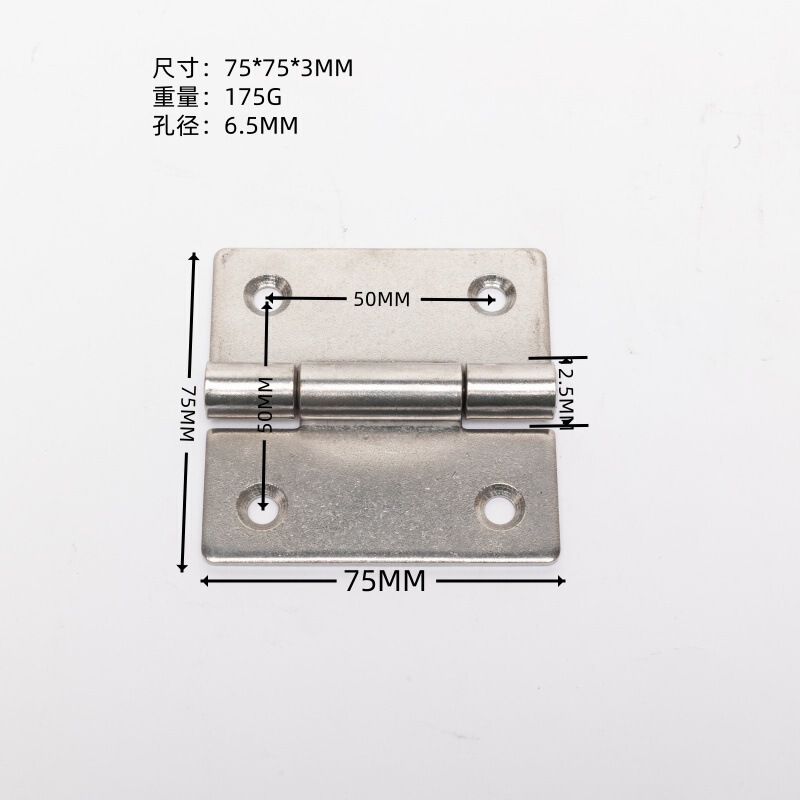 メーカー供給 304 ステンレス鋼ヒンジ工業用マルチ仕様フラットヒンジ卸売厚みのある工業用ヒンジ 304|undefined