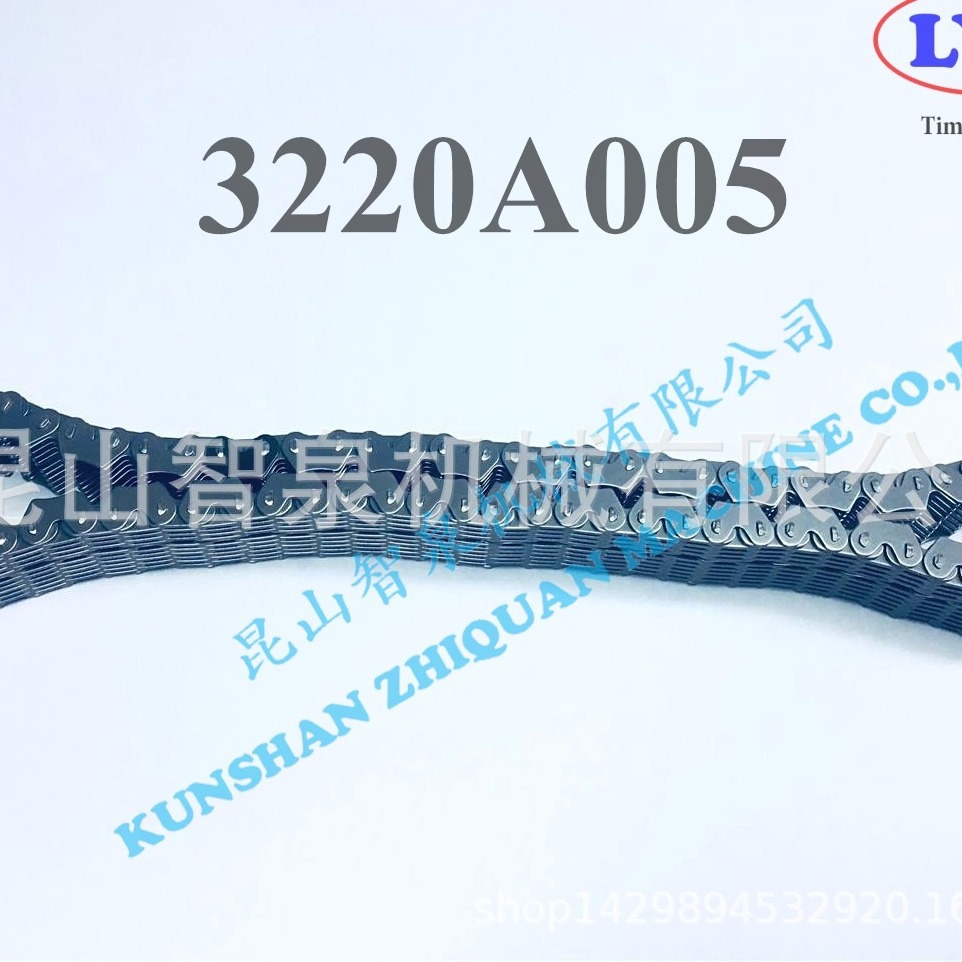 厂家供应各种分动箱链条及正时链条