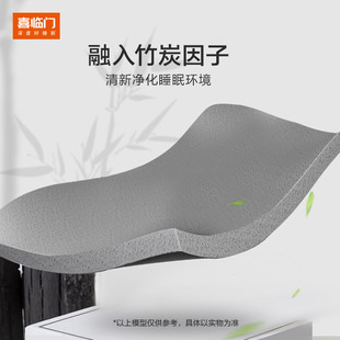 ✄ [Lightyear Spine Protector 3.0] Breathable Simmons Hard Spine Comfortable Jute Single Pocket Spring (Mattress