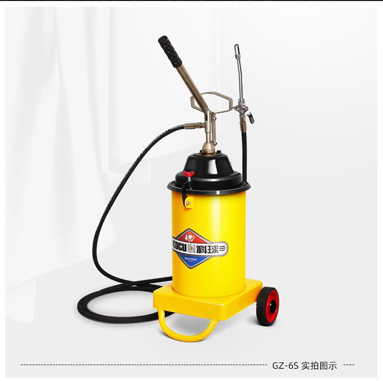 Máquina de mantequilla de prensa de mano de Shanghai GZ - 6S tipo inyector de aceite de alta presión inyector de aceite lubricante de pistola de alquitrán