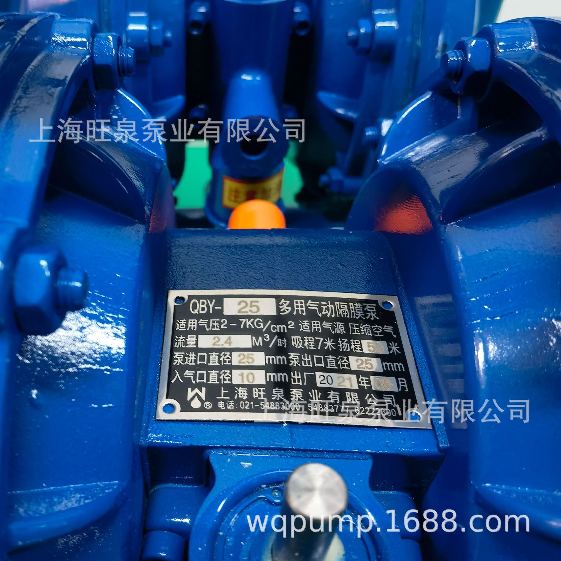 �Ϻ���Ȫ��������Ĥ��QBY-25�����������Ĥ�á�����ָ�Ĥ��