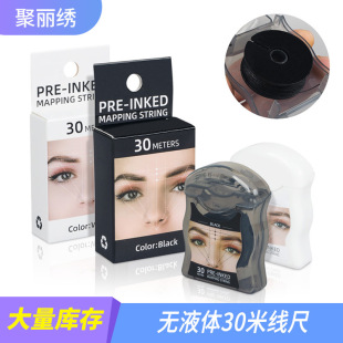�¿�30�׾��ߟoҺ�w��λü��ӛ̖���y����MAPPINGSTRING�羳���l