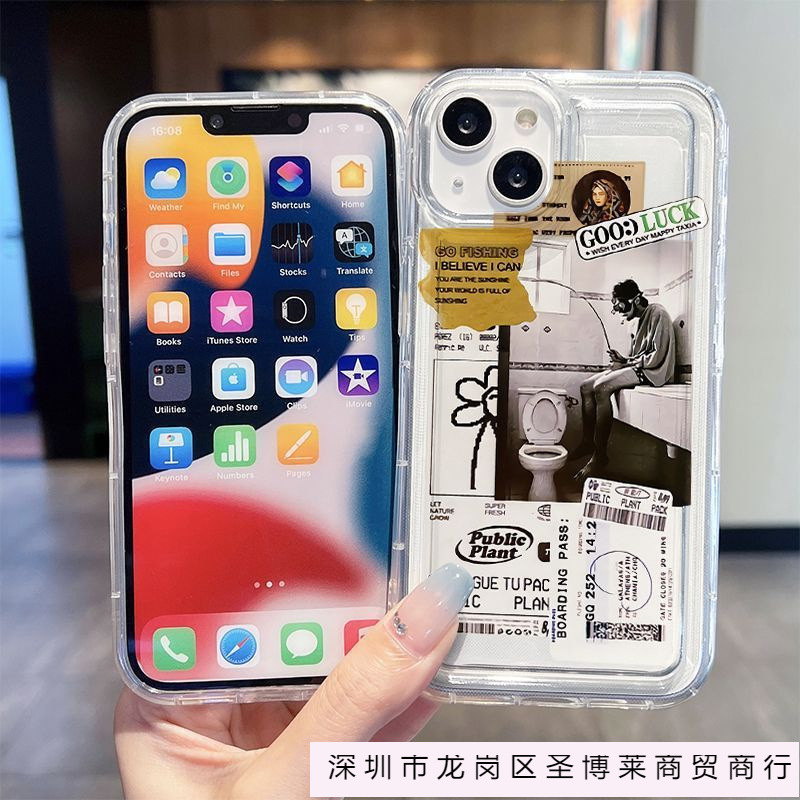 Suitable for Apple Iphone14 Protective Case Ins Style Apple 13Promax Mobile Phone Case Simple European and American New Style