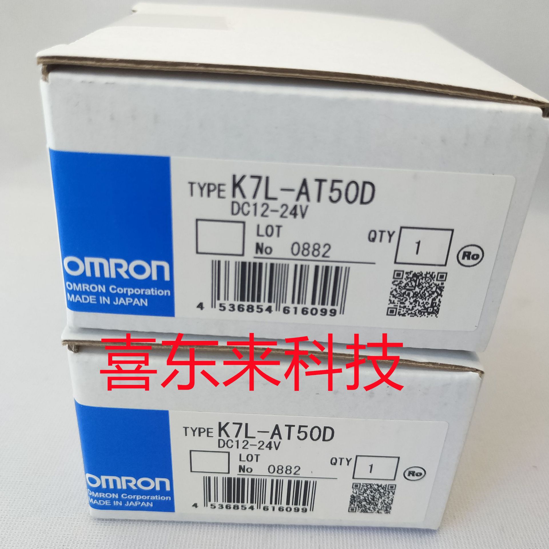 K7L-AT50D  2022