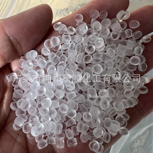 �����������gEPDM  720P �m�ø��N�����w������ĥ�͸ߜ�