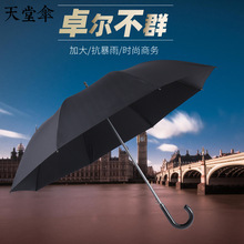����ɡ13052E��������Ӵ�����ɡ���8�ǳ���ɡӡˢlogo���ɡ