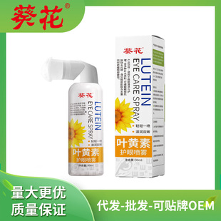 �����{ݮ�~�S���o��Һ���F��ƷԴ�^�S���۸��۝��̝��o�ۇ��F���l