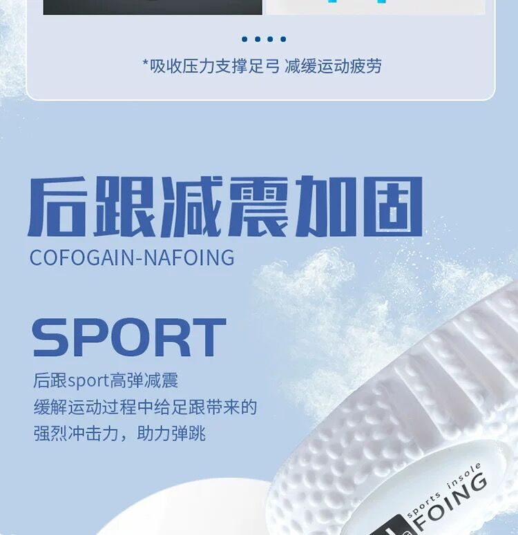 O1CN01yUEKH01PlXjnUsClk_!!4083