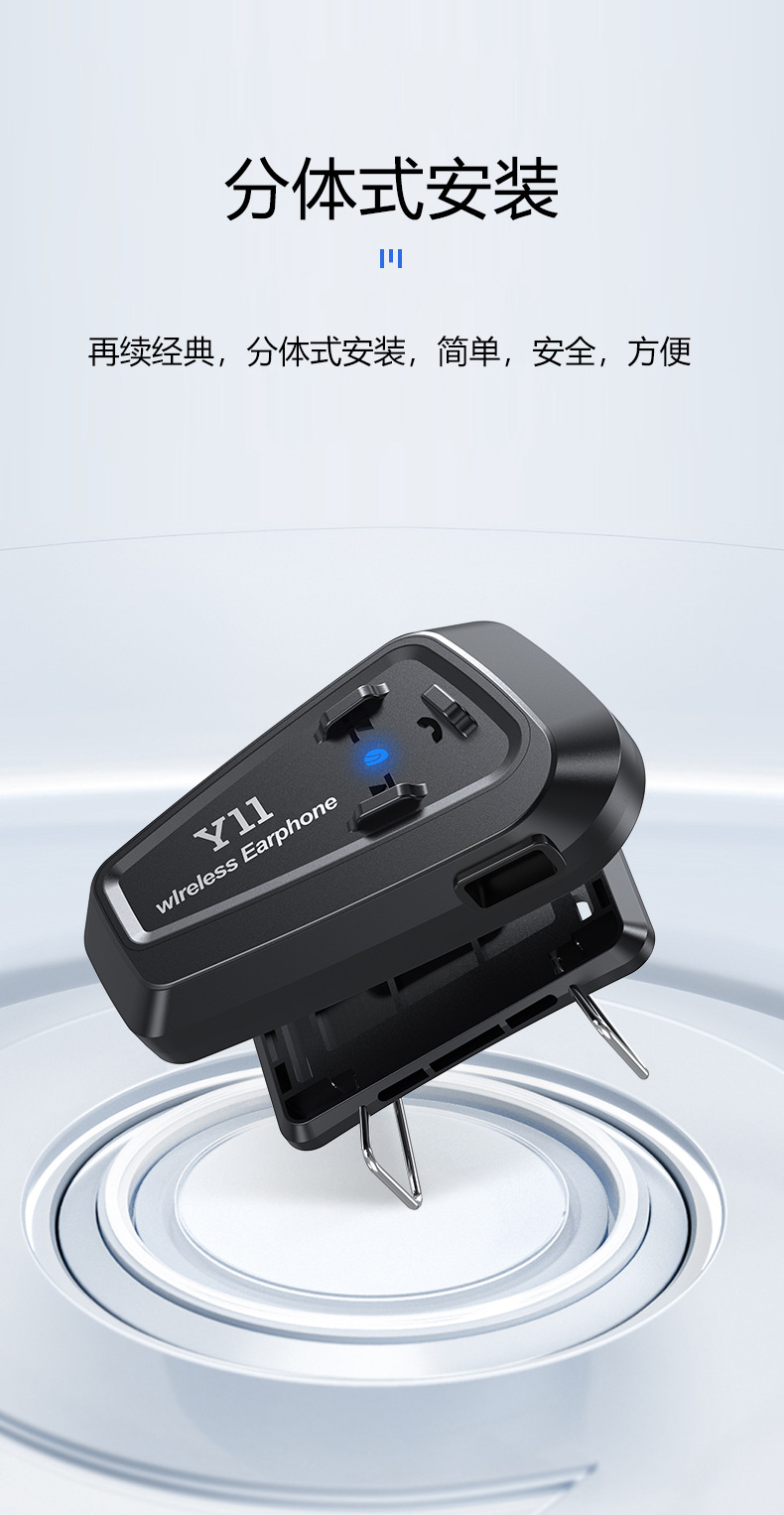 Vecchio Motorcycle Helmet Bluetooth Headset Delivery Rider Full Helmet Half Helmet Waterproof Long Battery Life Intercom Riding