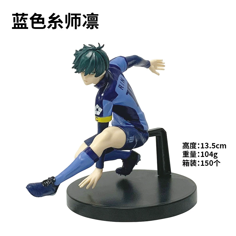 Синяя тюрьма рука чтобы наградить Jiechi Yiyi Назад в столицу Shi Shi Lang Yingling King Anime Model Swing
