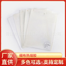 ���x�ۡ��S�ҰlЬ�^���͆���͜��Мؼ��������zЬ�ß����z�׶���