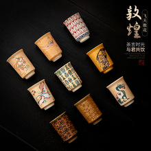 մɹ豭ػĄw΂˱ߙnƷα