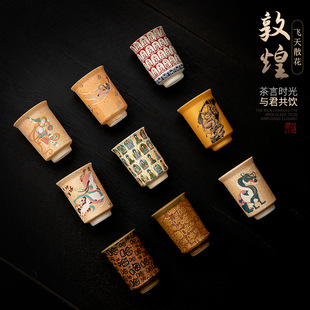 �մɹ���豭�ػ��Ą��w��΂����˱��ߙn����Ʒ����������α�