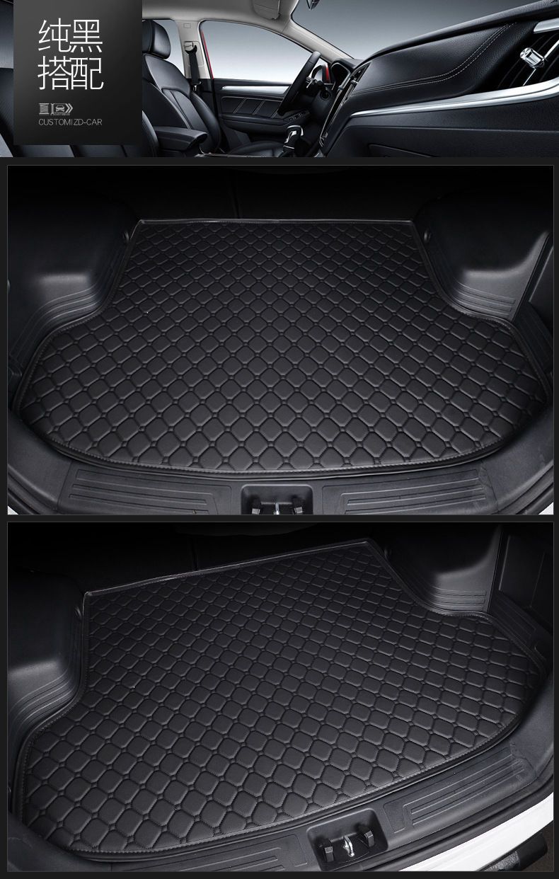 Car Trunk Mat Single Piece Special Car Trunk Mat One Car One Version Car Special Trunk Mat