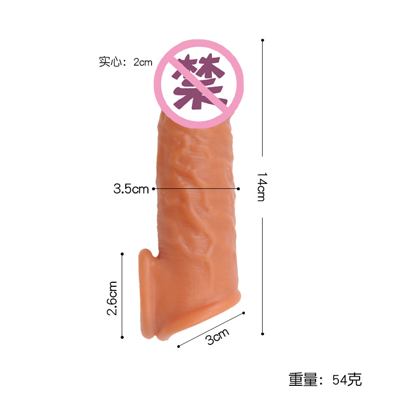 Wolf-Tooth Textured Silicone Condom Sleeve for Men, Reusable Delay Cover, 75 g — detail image 5