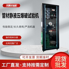 ��·�ܲ��oҺ������ԇ�C�ܼ��͉����Ɯyԇ�C�ܲ��̓ȉ�����O��