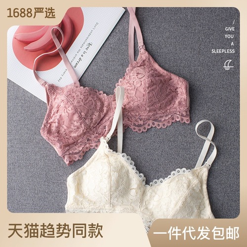 No steel ring maternity nursing bra pregnancy maternity bra adjustable lace push-up large size nursing bra