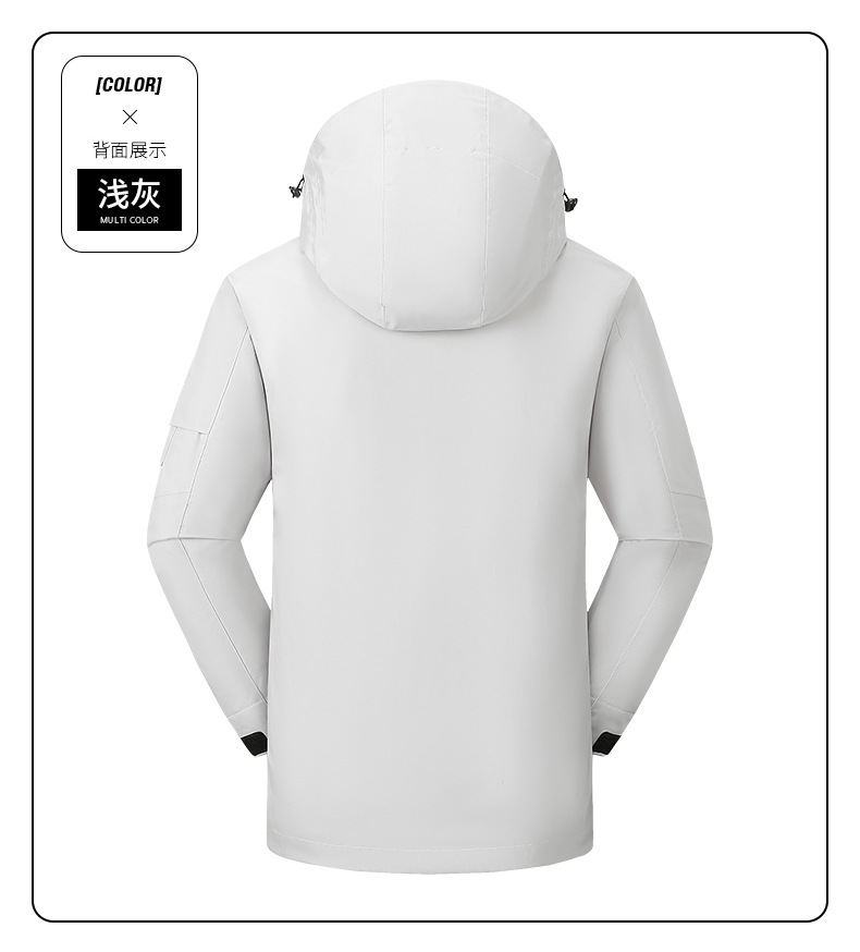 O1CN01OW53J21qtmkIqicJ5_!!3216555554-0-cib.jpg?__r__=1727841778392