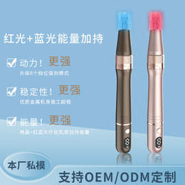 家用无痛微针仪纳米面部便携无创微晶精华嫩肤美容仪精华导入仪