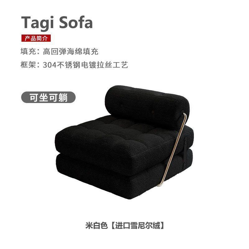 一人用タジソファベッド生地リビングルーム怠惰な人が横たわって眠るためのシングル小さなアパートシンプルでモダンな豆腐ブロック折りたたみ|undefined