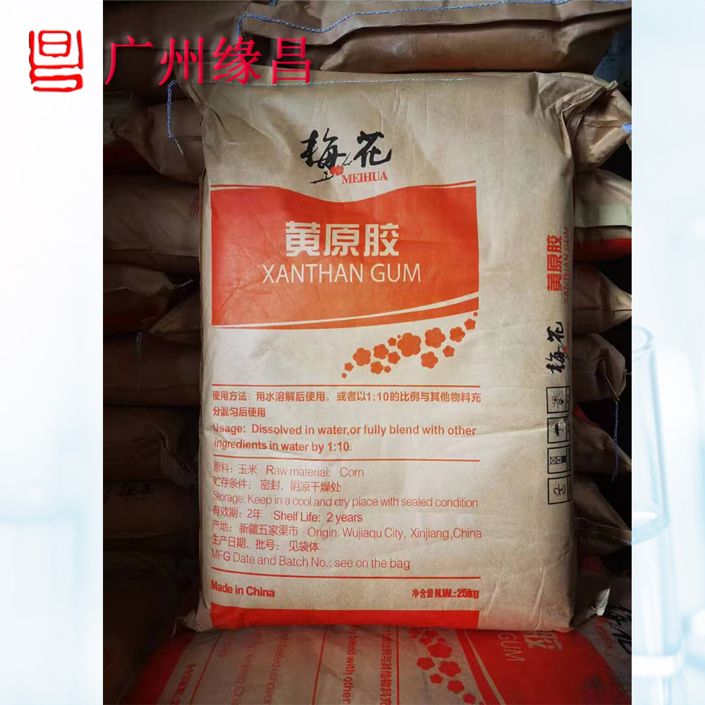 ֻ ÷ԭ 200ĿʳƷｺ 黯 ѧȶ