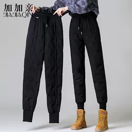 羽绒裤/棉裤;休闲裤;羽绒裤