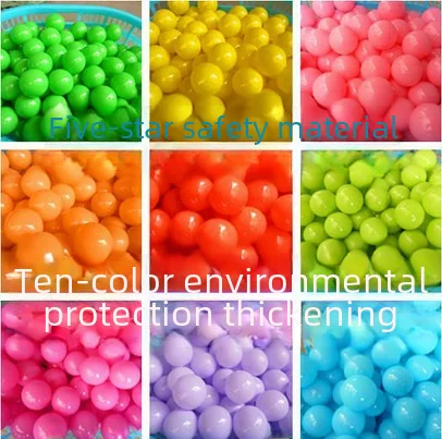 Thickened Ocean Ball Wave Ball Kidsren's Paradise Colorfulful Ball Pool Filled Plastic Pe Toy Ball 5/7/8cm