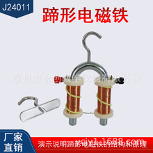 ����늴��F ��ʾ�� 24011����������늴ŌW�̌W�x��U�ʹ���F