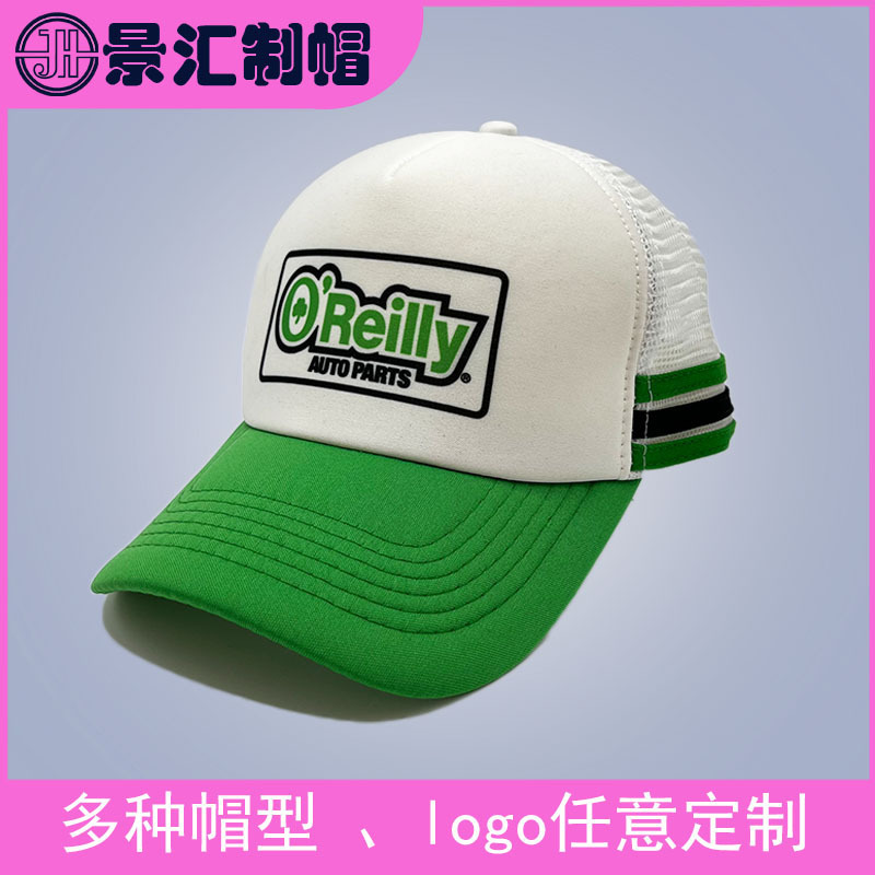 Dongguan Hat Factory Customized Rpet Sponge Mesh Cap Trucker Hat Driver Hat Printed Embroidered Logo Customized Large Size Hat Dongguan Hat Factory Customized Rpet Sponge Mesh Cap Trucker Hat Driver Hat Printed Embroidered Logo Customized Large Size Hat