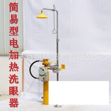 SֱN 늼ӟϴBTF01-J-C ͺʽ늼ӟϴ