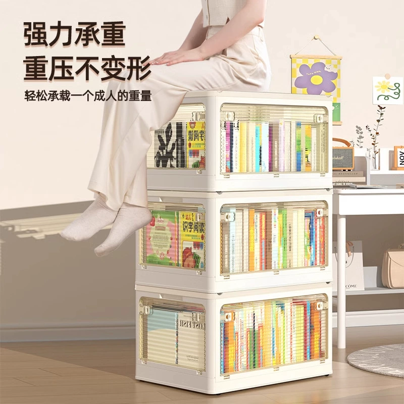 Book storage box Passing Box Broken Wheel Student Classroom Installation Artifacts can be folded and sorted out
