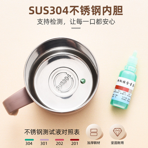 304 stainless steel mug double-layer coffee milk scale mouth cup creative thermal insulation tea cup Japanese water cup gift