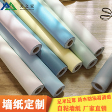 加厚纯色墙纸莫兰迪纯色防水墙贴宿舍墙面装饰贴纸卧室壁纸背景墙