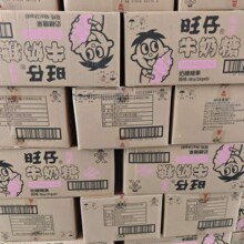 1����������������6����Ͽ�ζ���l�Y��ϲ������ţ����1kg��ʳƷ