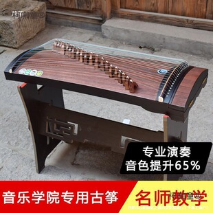 ��ͯ���濼����y��yʽ���W����Ź~С��ľ�Ź~ʮ����������̫��